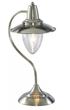 Настольная лампа Arte Lamp  A5518LT-1SS купить с доставкой по России