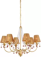 Люстра Arte Lamp  A2008LM-6BZ купить с доставкой по России