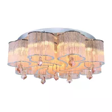 Потолочная люстра Arte Lamp 11 A8561PL-20CG купить с доставкой по России