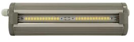 Архитектурная подсветка Arte Lamp Highway A3524PF-1SI купить с доставкой по России