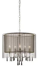 Подвесная люстра Arte Lamp Ambiente A1465SP-5CC купить с доставкой по России