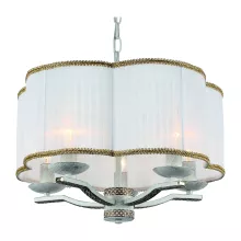 Подвесная люстра Arte Lamp 51 A6555SP-5WG купить с доставкой по России