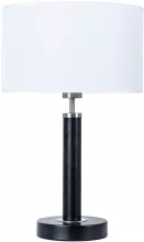 Настольная лампа Artelamp Robert A5029LT-1SS купить с доставкой по России