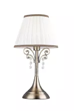 Интерьерная настольная лампа Arte Lamp Fabbro A2079LT-1AB купить с доставкой по России