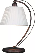 Настольная лампа Arte Lamp  A5013LT-1BG купить с доставкой по России