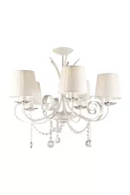 Потолочная люстра Arte Lamp Mantova A9584PL-5WH купить с доставкой по России