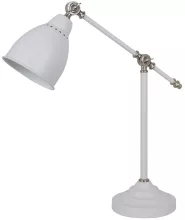 Офисная настольная лампа Braccio A2054LT-1WH купить с доставкой по России