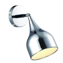 Спот Arte Lamp Campana A9555AP-1CC купить с доставкой по России