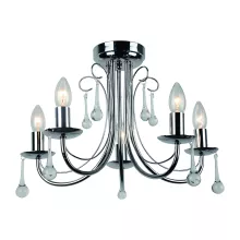 Потолочная люстра Arte Lamp 57 A8548PL-5CC купить с доставкой по России