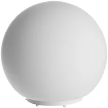Интерьерная настольная лампа Sphere A6020LT-1WH купить с доставкой по России