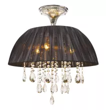 Потолочная люстра Arte Lamp Coppa A3660PL-3BK купить с доставкой по России