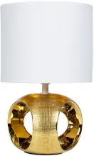 Интерьерная настольная лампа Zaurak A5035LT-1GO купить с доставкой по России