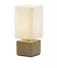 Настольная лампа Arte Lamp  A1012LT-1BR купить с доставкой по России