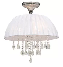 Потолочная люстра Arte Lamp Coppa A3660PL-3WH купить с доставкой по России