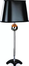 Интерьерная настольная лампа Turandot A4011LT-1CC купить с доставкой по России