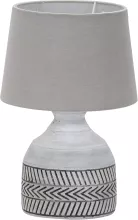 Интерьерная настольная лампа Tiaki A4636LT-1GY купить с доставкой по России