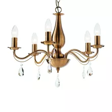 Подвесная люстра Arte Lamp 80 A9369LM-5RB купить с доставкой по России