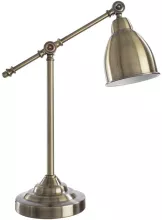 Интерьерная настольная лампа Braccio A2054LT-1AB купить с доставкой по России