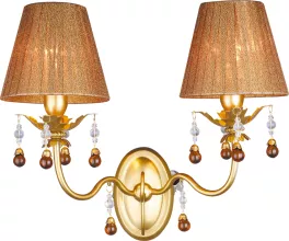 Бра Arte Lamp  A2008AP-2BZ купить с доставкой по России