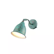 Спот Arte Lamp Campana A9557AP-1BG купить с доставкой по России