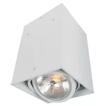 Точечный светильник Cardani Grande A5936PL-1WH купить с доставкой по России