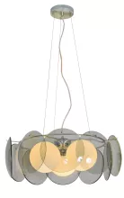 Люстра в форме шара Arte Lamp Palmer A5831SP-3CC купить с доставкой по России