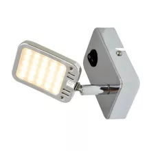 Спот Arte Lamp 71 A9412AP-1CC купить с доставкой по России