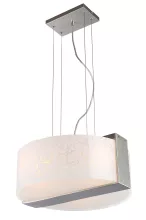 Подвесной светильник Arte Lamp Bella A5615SP-3SS купить с доставкой по России