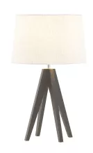 Настольная лампа Arte Lamp Easy A4504LT-1BR купить с доставкой по России