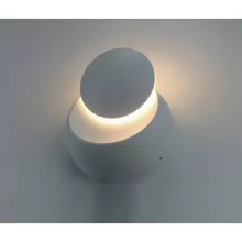 Настенный светильник Eclipse A1421AP-1WH купить с доставкой по России