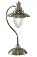 Настольная лампа Arte Lamp  A5518LT-1AB купить с доставкой по России