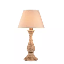 Настольная лампа Arte Lamp Ivory A9070LT-1AB купить с доставкой по России